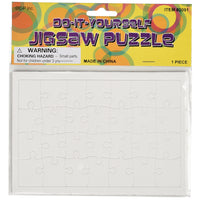 Blank Jigsaw Puzzles Toy (One Dozen)