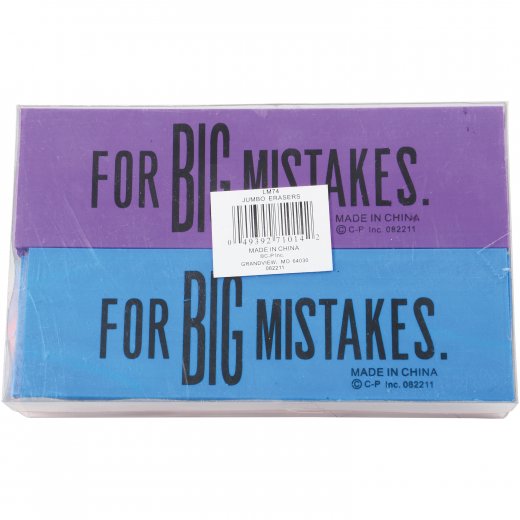 Jumbo Erasers Stationery (One Dozen)