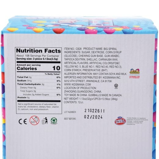 Big Spiral Gumball Candy (12 per Package)