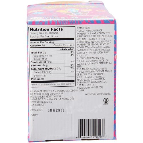 Laser Pop Projector Candy (Bag of 12)