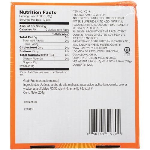Grab Pop Candy (Bag of 12)