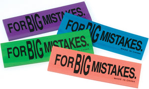 Jumbo Erasers Stationery (One Dozen)