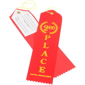 Winners Ribbons - 2nd Place Party Favor (One Dozen)