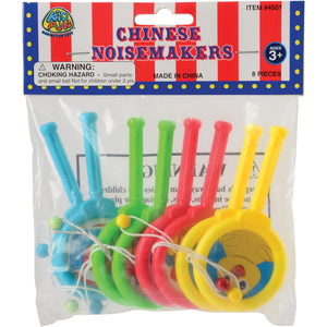 Carnival Chinese Noisemakers Party Favor (set of 8)